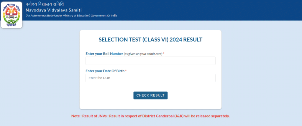 navodaya result 2024