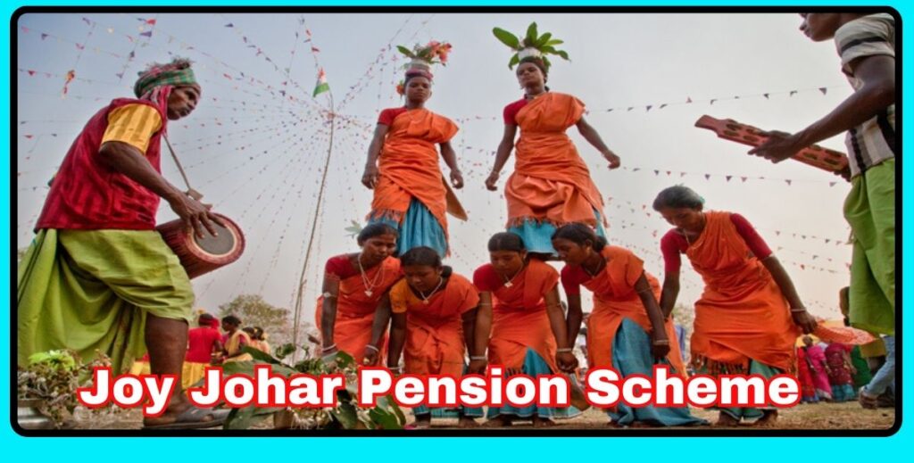 joy johar pension scheme