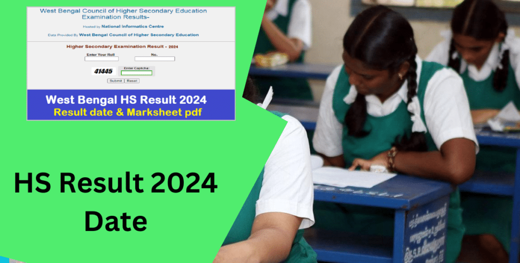 HS Result 2024 Date West Bengal