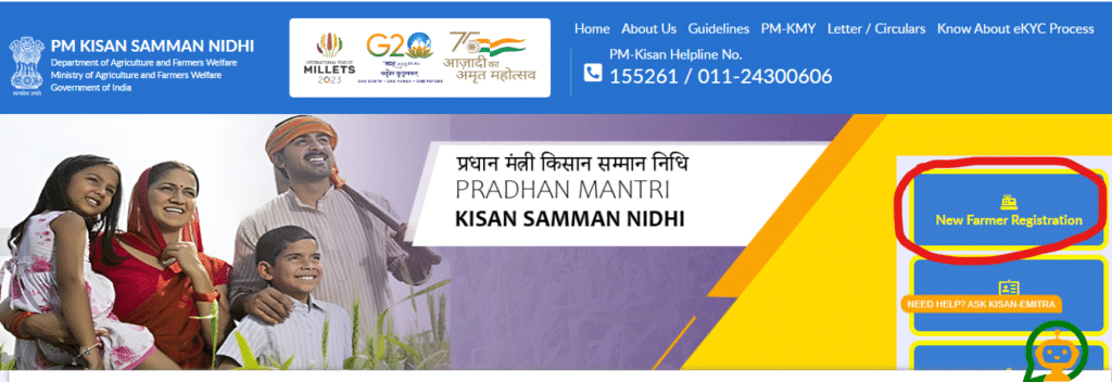 PM Kisan Apply Online West Bengal