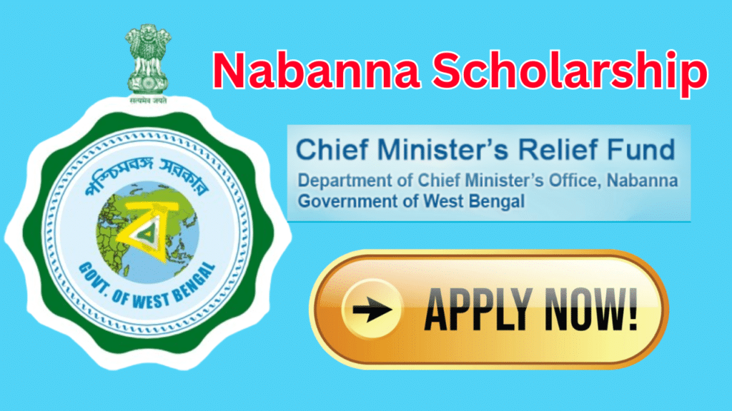 Nabanna Scholarship