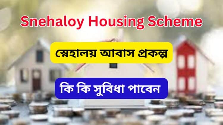 Snehaloy Housing Scheme