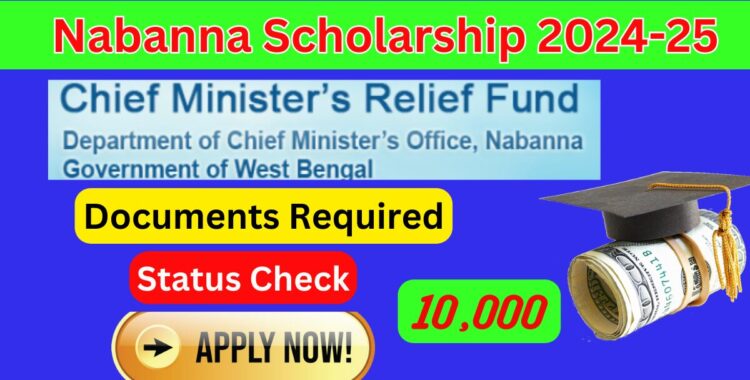 Nabanna Scholarship