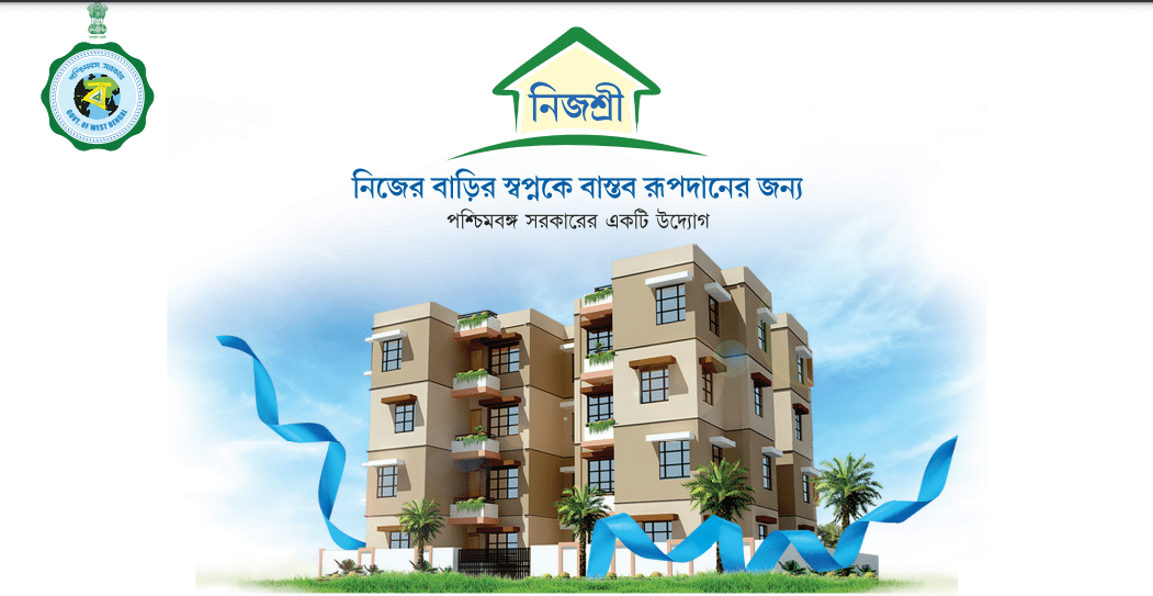 Nijashree Housing Scheme