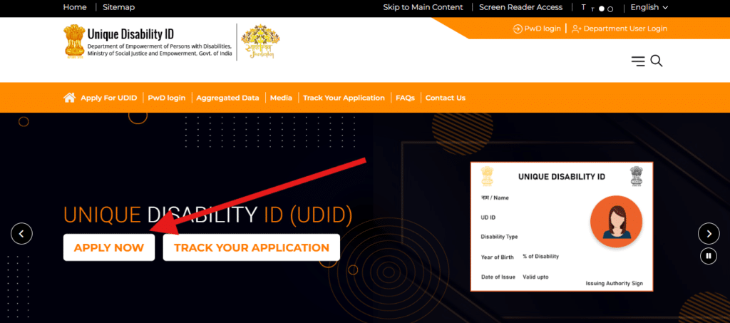 UDID Card Online Apply