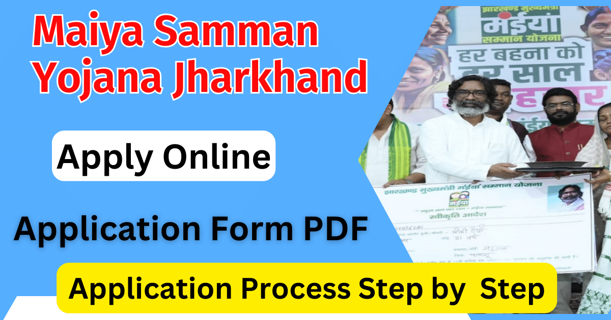 Maiya Samman Yojana Jharkhand Online Apply Form PDF