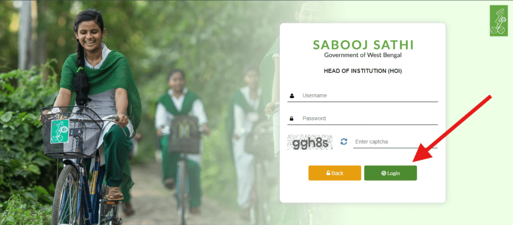 sabooj sathi scheme login