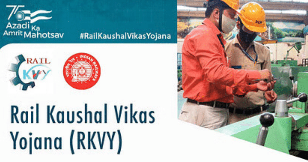 Rail Kaushal Vikas Yojana Certificate Download