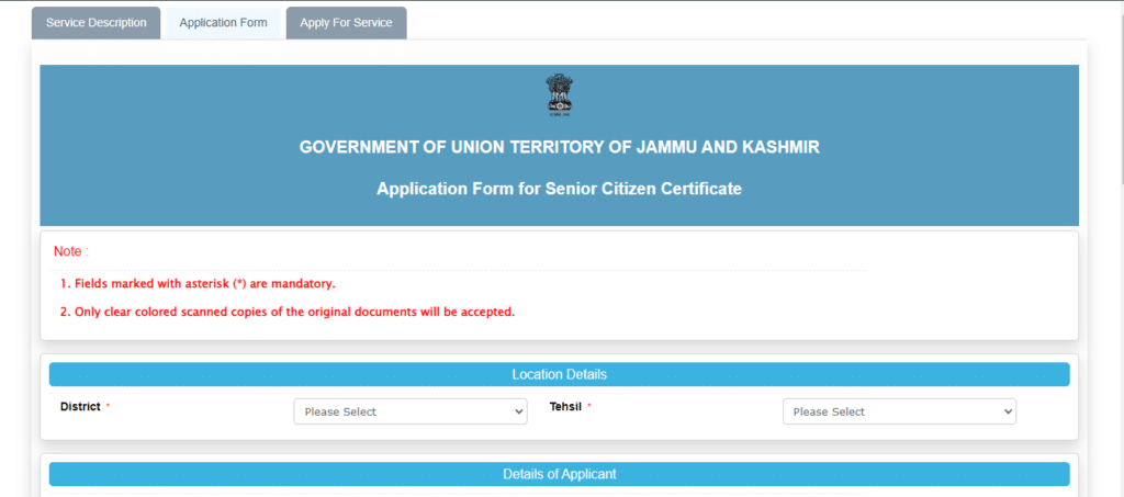 Senior Citizen Card in Jammu and Kashmir Online Apply