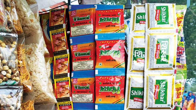 Gutka Banned in West Bengal 2