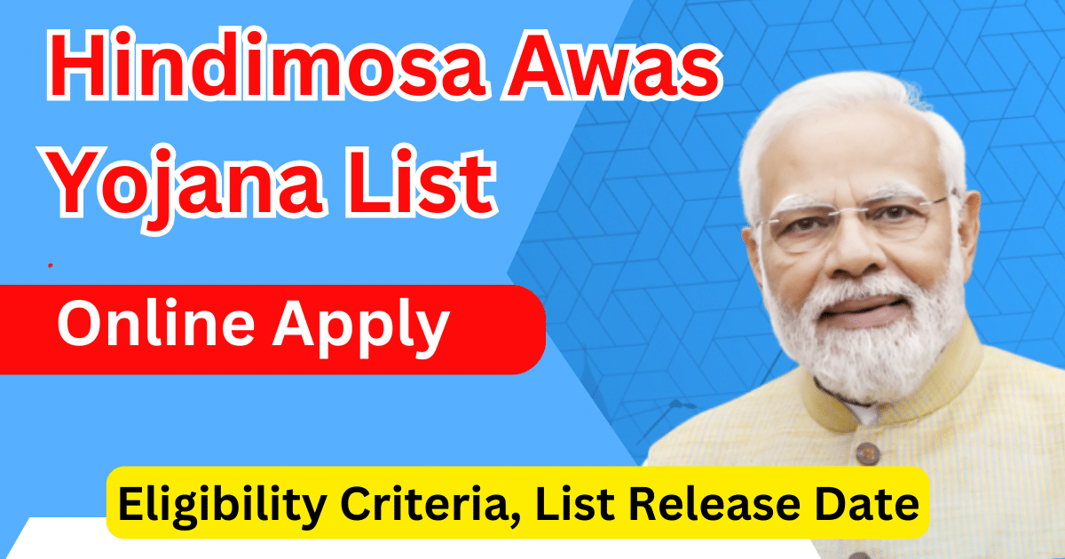 Hindimosa Awas Yojana List