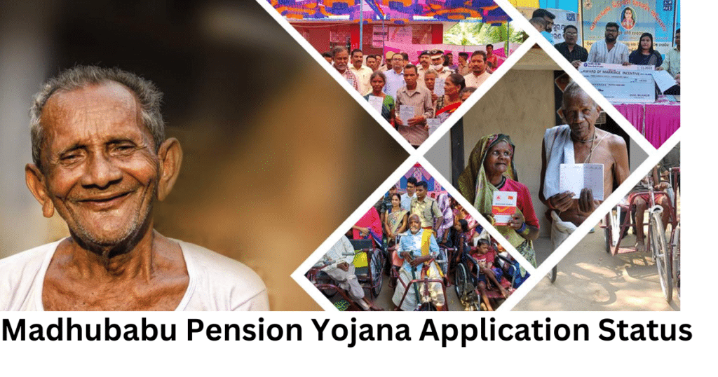 Madhubabu Pension Yojana Application Status