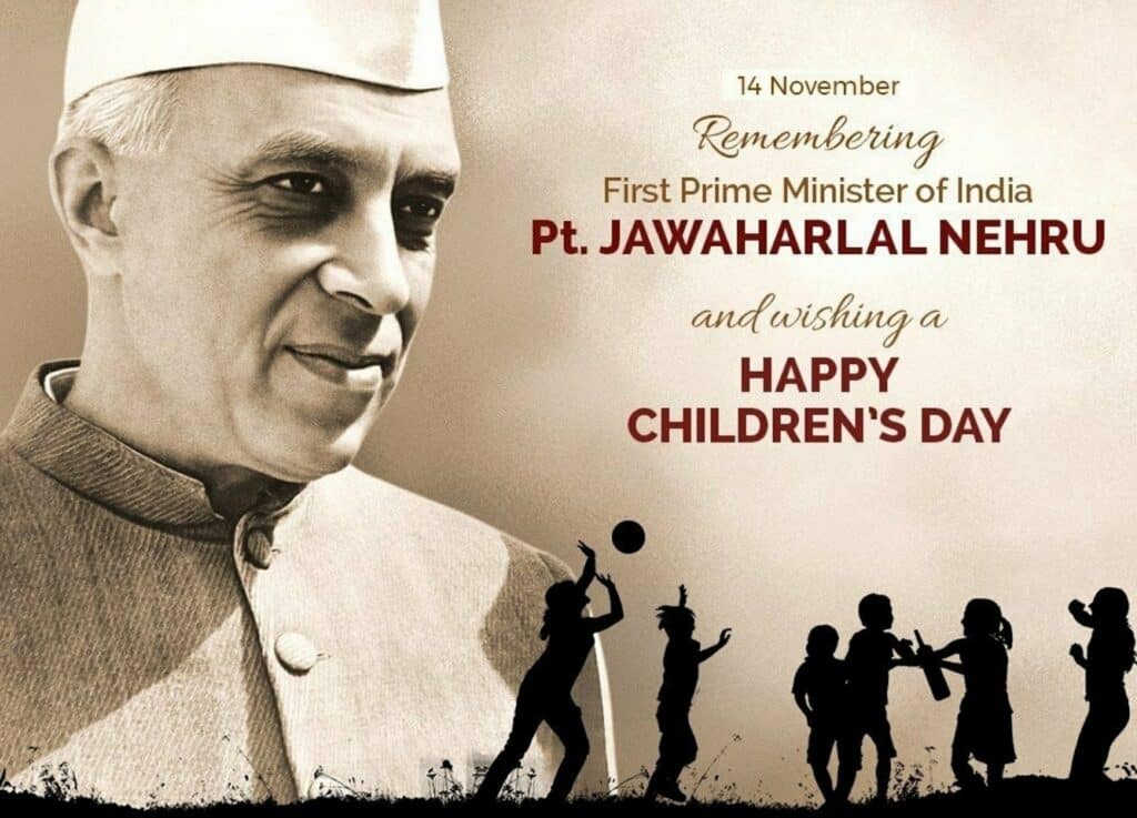 November 14 Special Day Near West Bengal Children s Day And Celebrations november-14-special-day-near-west-bengal-children-s-day-and-celebrations