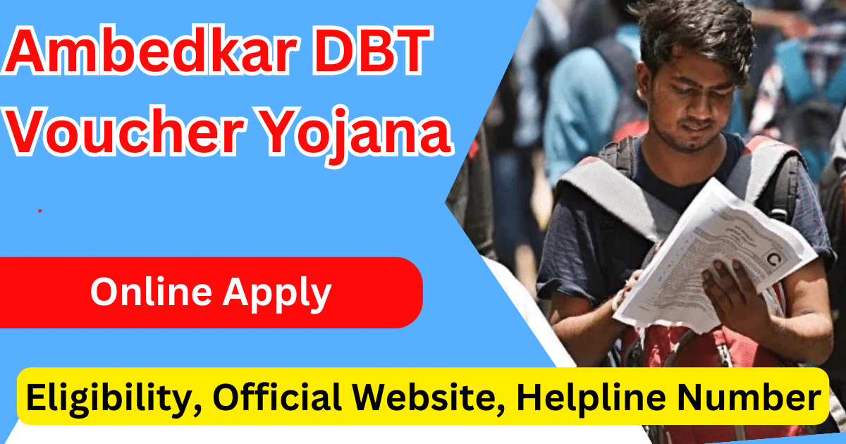 Ambedkar DBT Voucher Yojana Apply