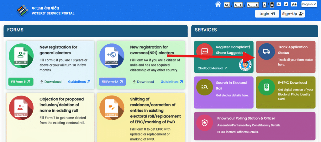 Voter Card Application Status Check West Bengal 2025