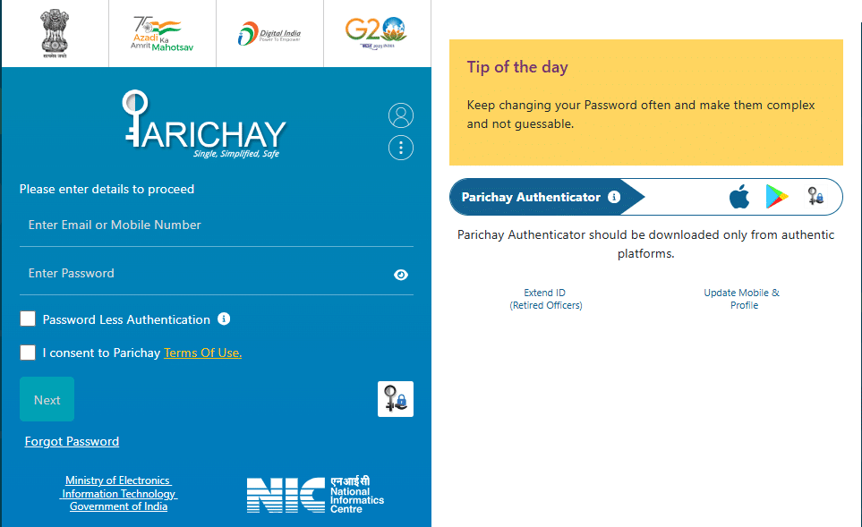 e-Office WB Parichay at parichay.nic.in