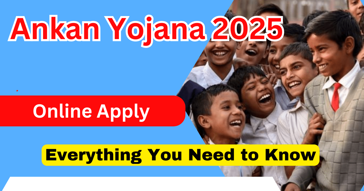 Ankan Yojana 2025