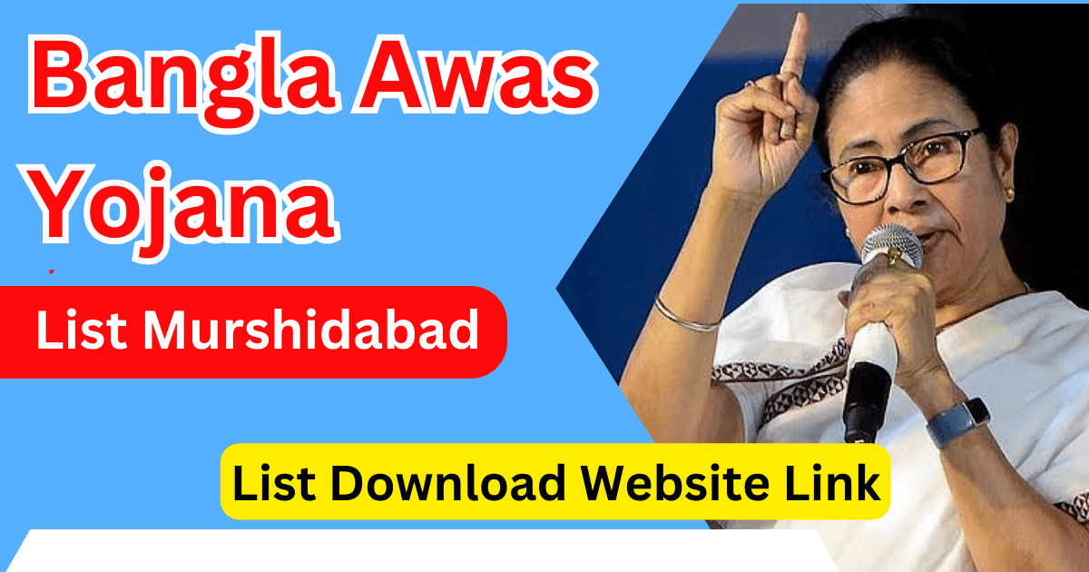 Bangla Awas Yojana List Murshidabad