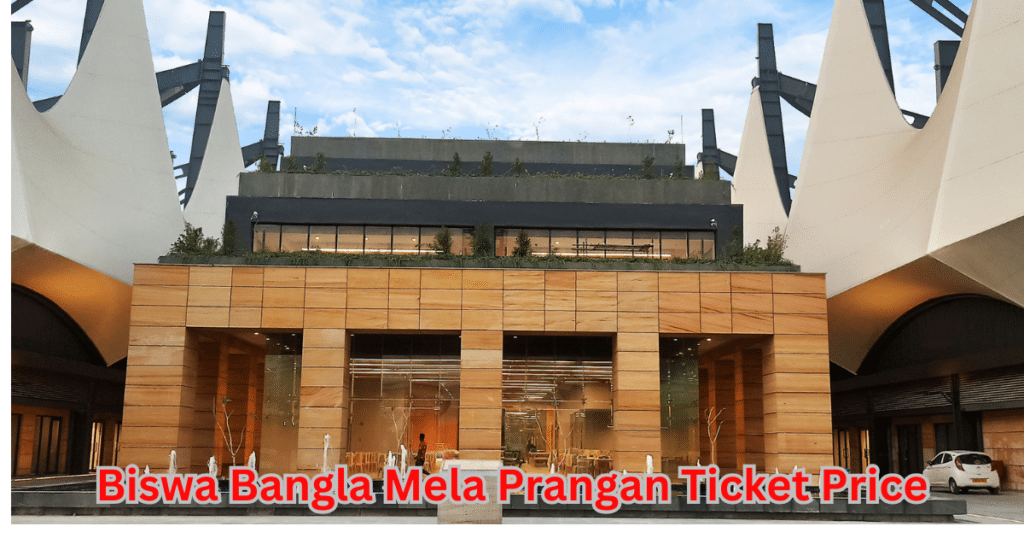 Biswa Bangla Mela Prangan Ticket Price