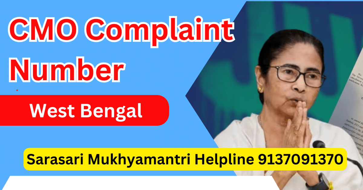 CMO Complaint Number West Bengal Sarasari Mukhyamantri Helpline 9137091370