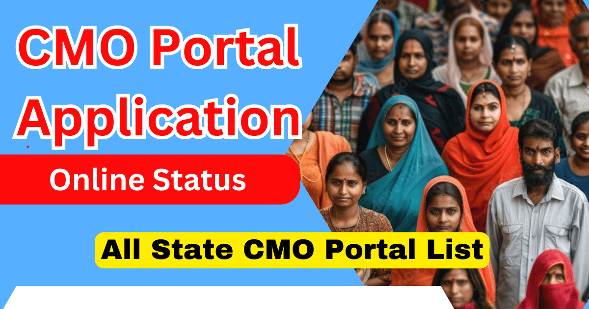 CMO Portal Application Status All State CMO Portal List