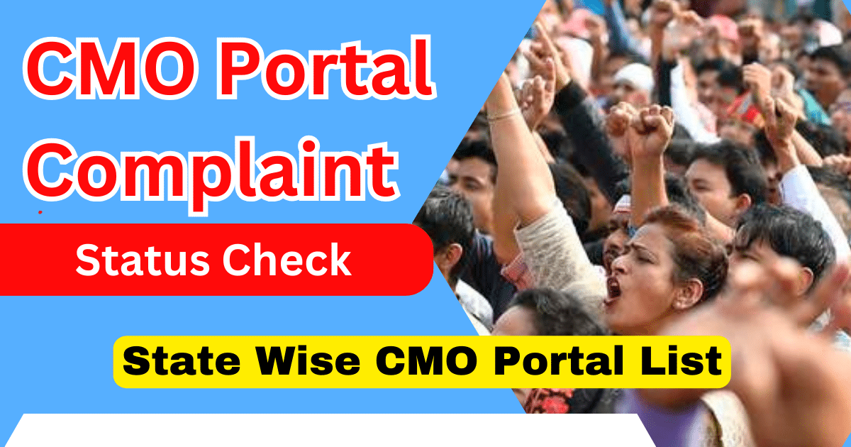 CMO Portal Complaint Status