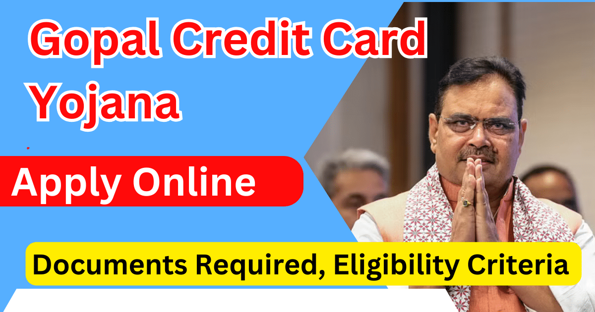 Gopal Credit Card Yojana Rajasthan Apply Online