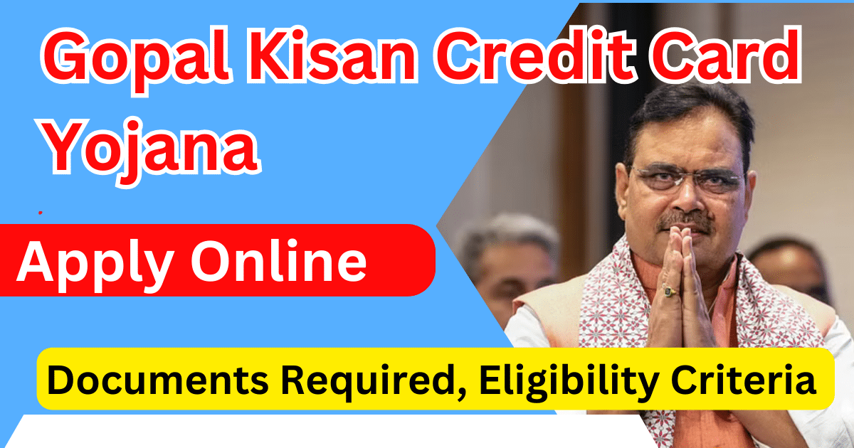 Gopal Kisan Credit Card Yojana Rajasthan