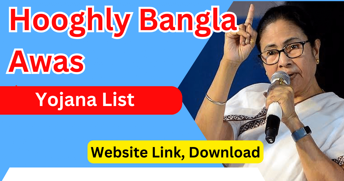 Hooghly Bangla Awas Yojana List