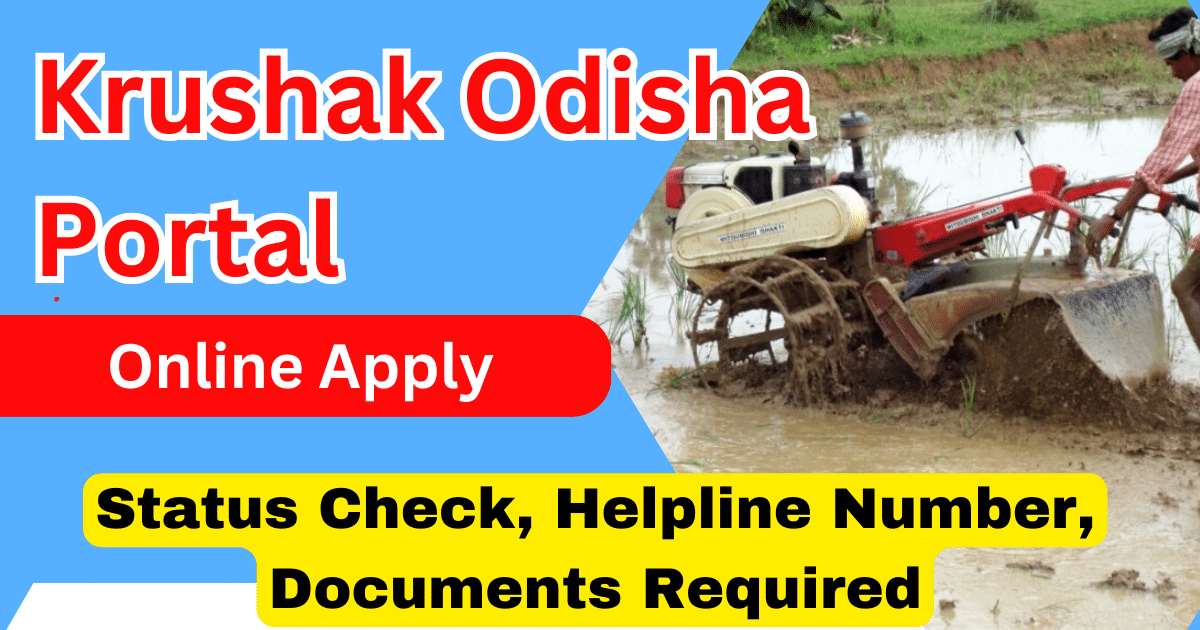 Krushak Odisha Portal