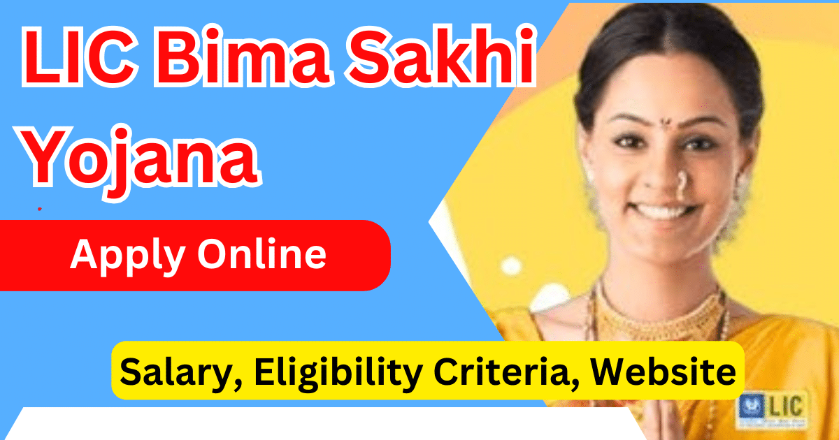 LIC Bima Sakhi Yojana Apply Online