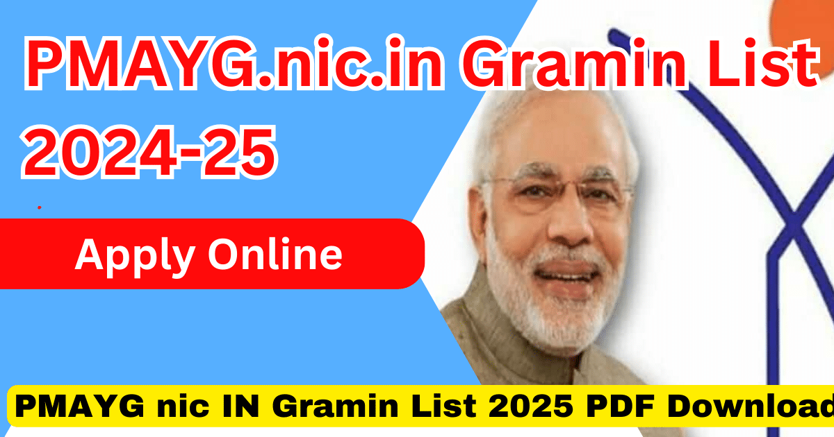 PMAYG.nic.in Gramin List