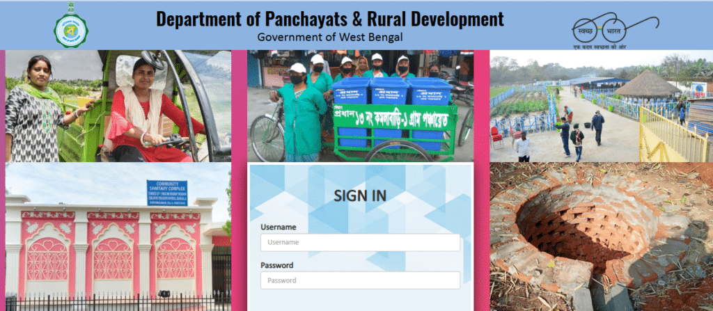 WB Rural Sanitation Monitoring System Login