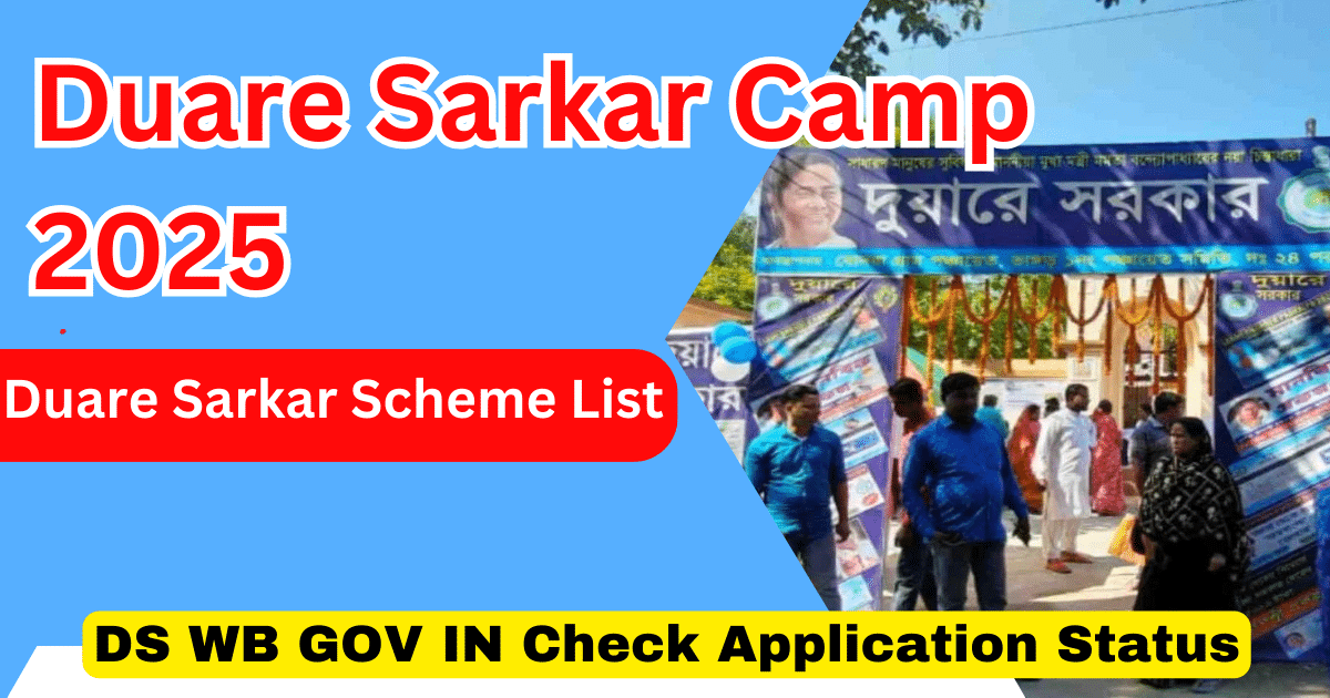 DS WB GOV IN Check Application Status and Duare Sarkar Camp 2025