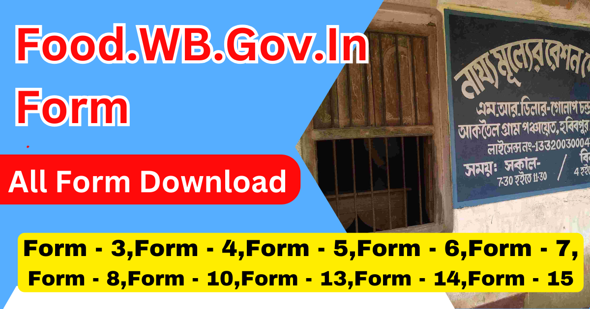 Food.WB.Gov.In Form Download