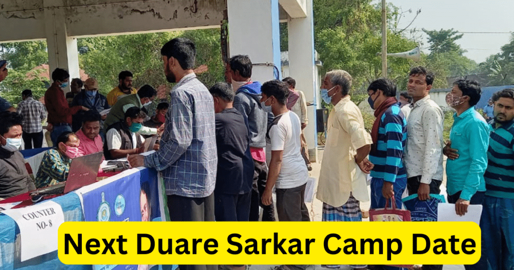 Next Duare Sarkar Camp Date