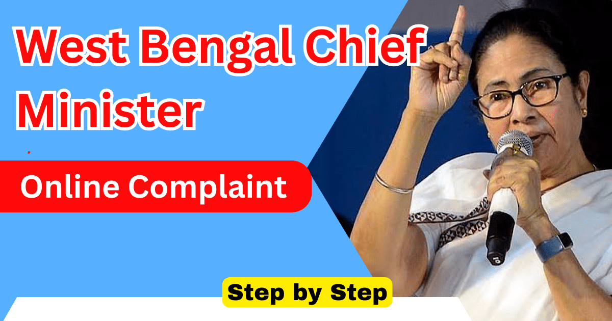 Online Complaint to West Bengal Chief Minister