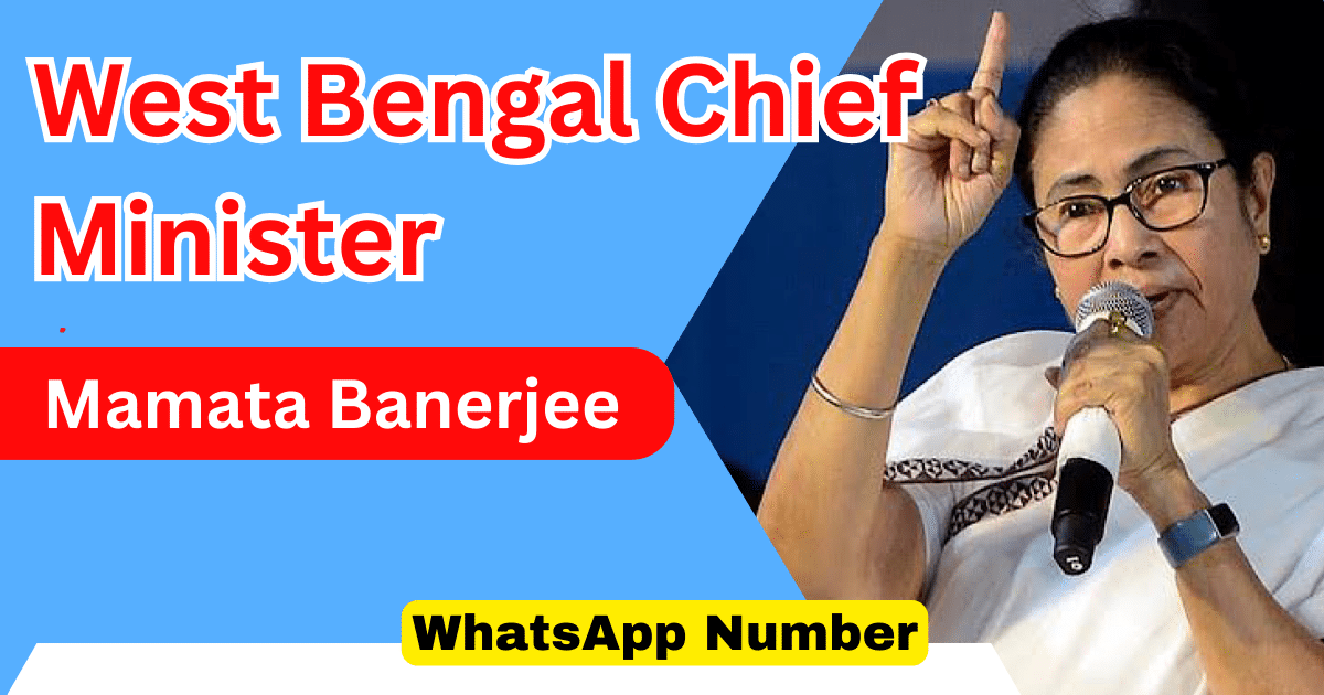 West Bengal Chief Minister Mamata Banerjee WhatsApp Number