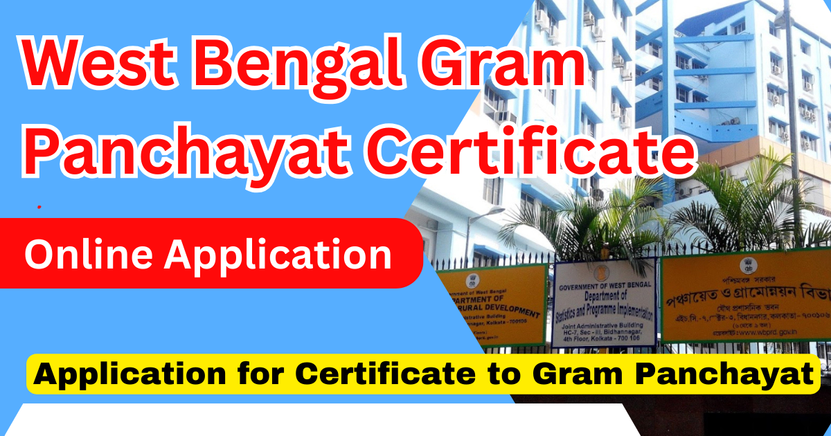 West Bengal Gram Panchayat Certificate Online Application