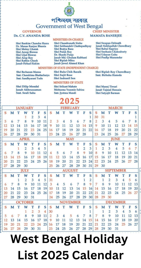 West Bengal Holiday List 2025 Calendar