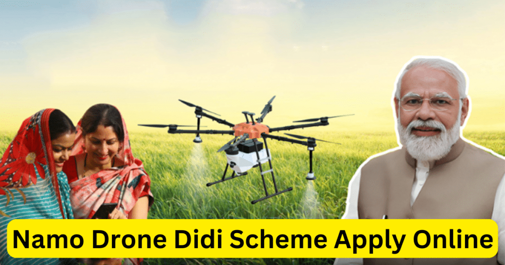 namo drone didi scheme details