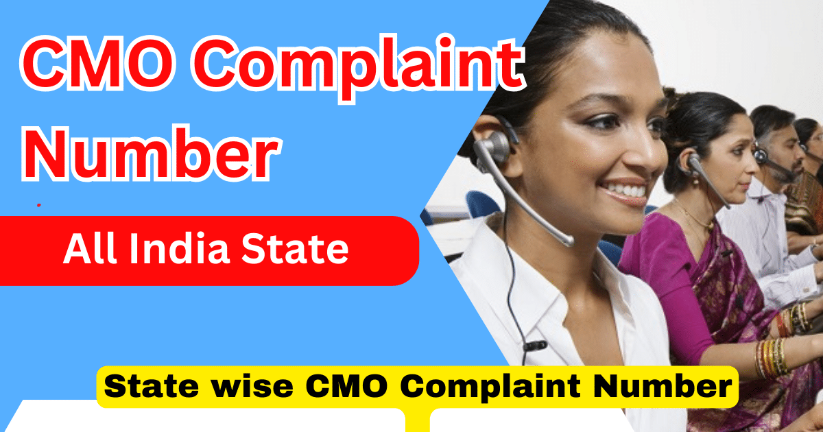 All India CMO Complaint Number