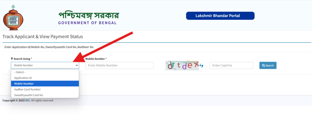 Laxmi Bhandar Payment Status Check