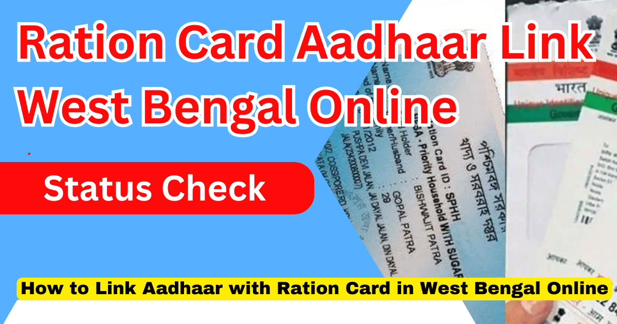 Ration Card Aadhaar Link West Bengal Online