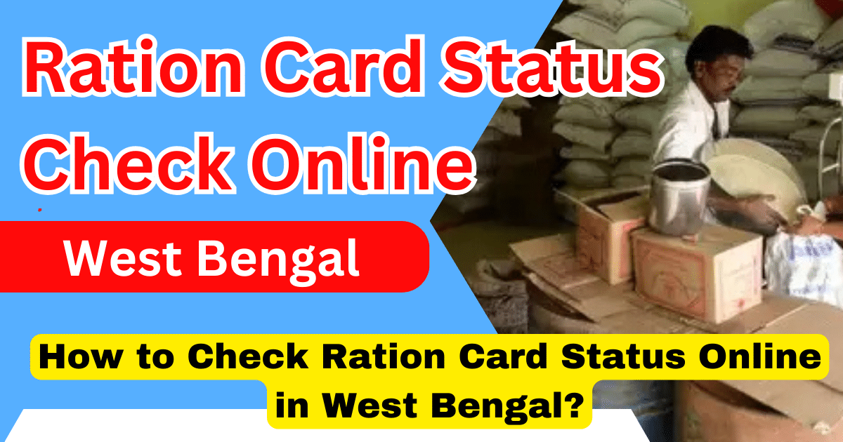 Ration Card Status Check Online West Bengal