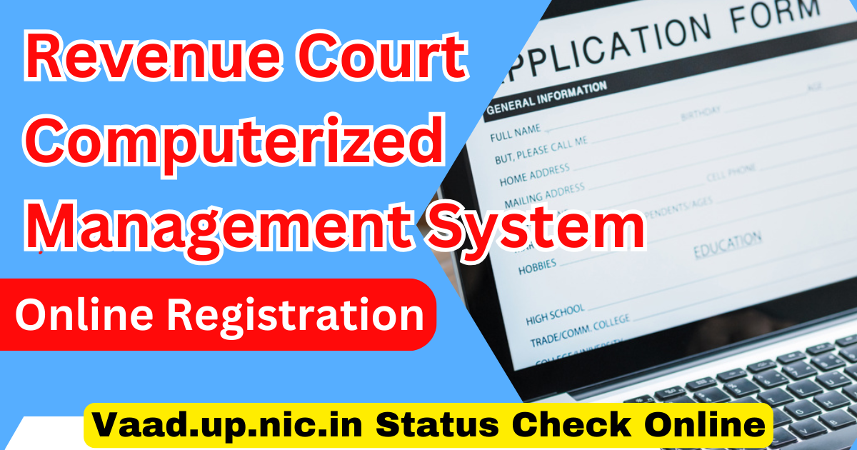 Vaad.up.nic.in Status Check Online