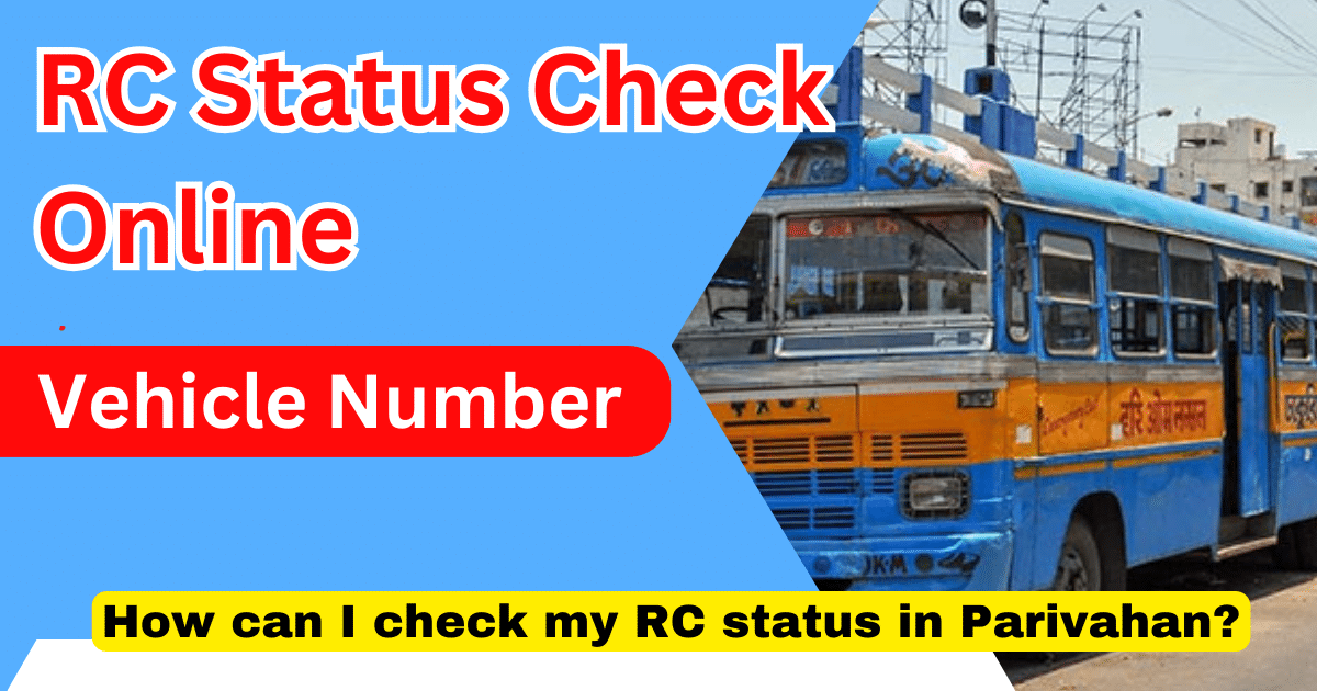 rc status check online by vehicle number