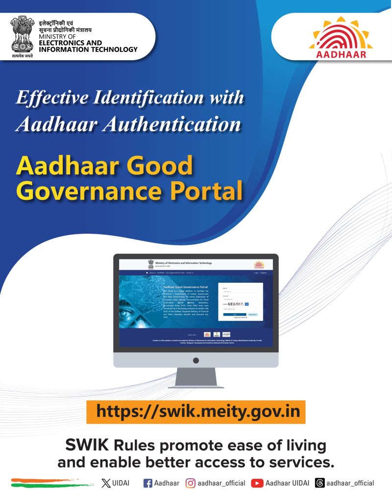 Aadhaar Good Governance portal