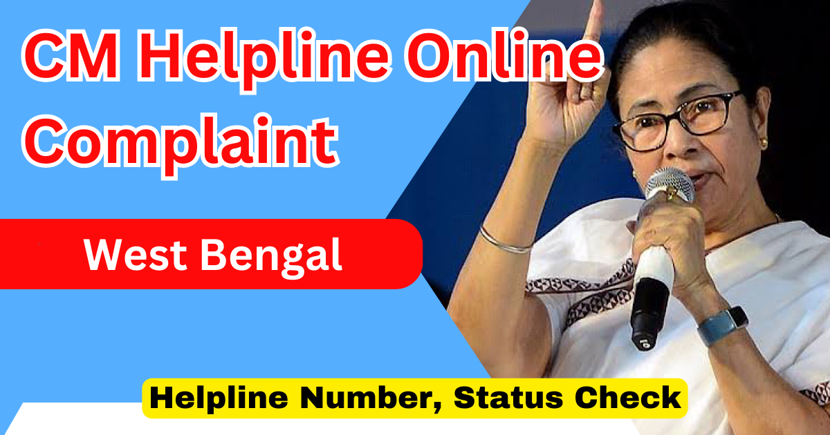 CM Helpline Online Complaint West Bengal