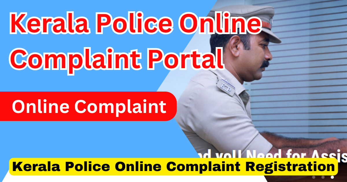 Kerala Police Online Complaint Registration